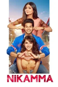 Nikamma 2022 Bollywood Movie HD Nikamma 2022 Bollywood Movie HD