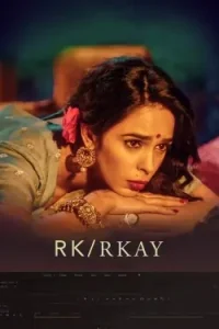 RK RKay 2022 Bollywood Full Movie HD RK RKay 2022 Bollywood Full Movie HD
