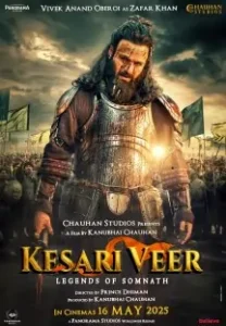 Kesari Veer 2025 Bollywood Full Movie HD