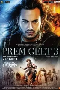 Prem Geet 3 2022 Hindi Full Movie HD Prem Geet 3 2022 Hindi Full Movie HD