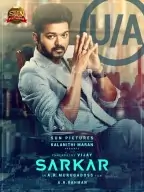 Sarkar 2021 South Hindi Dubbed Full Movie HD Sarkar 2021 South Hindi Dubbed Full Movie HD