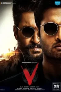 V 2020 Hindi + Telugu South Movie HD V 2020 Hindi + Telugu South Movie HD